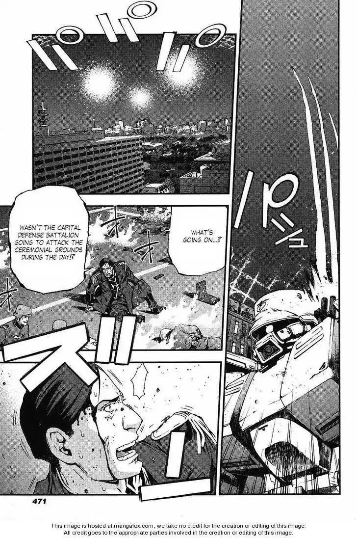 Kidou Senshi Gundam: Giren Ansatsu Keikaku Chapter 22 33